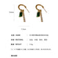 Fashion simple inlaid green zircon earrings