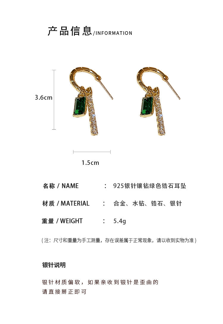 Fashion simple inlaid green zircon earrings